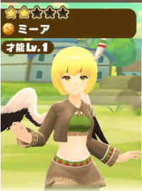 2025-02-23 20_51_03-3536_1_1_Untitled.png.b5e81a73-354d-4969-9820-34dc15837104_1.png - IrfanView.png