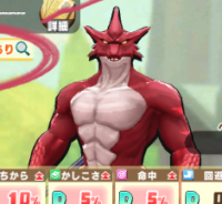 2025-02-23 17_44_10-1409_1_1_image.png.67c17187-2fa8-4dad-a7a9-e3f0901ae4f9_1_1.png - IrfanView.png