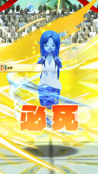 vlcsnap-06244 (2).png