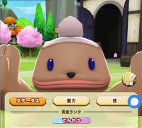 2025-01-12 21_51_06-3677_1_1_Screenshot_20240826-164027.png.47d90cf2-bbe9-4f0d-87ee-6fae51ef48ad.png.png