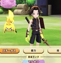 2025-08-01 09_13_05-Window.png