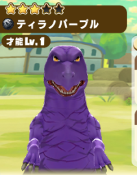 2025-01-12 18_13_34-344_3_1_image.png.25418bc4-511f-4a94-a492-55fd2ffe50fe.png - IrfanView.png