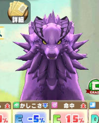 2025-02-23 21_17_29-1347_1_1_Screenshot_2023-03-19-12-48-46-364.jpg.98ccace8-e4d6-4407-9f3d-1a374809.png