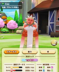 2025-02-23 17_36_09-98_2_1_image.png.c39c60c0-37a3-4161-99e6-415d2a4a58f6.png - IrfanView.png