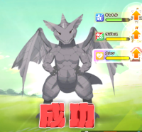 2025-03-03 23_43_47-440_1_1_image.png.2057a288-397e-4c00-9ab7-0e59a9e32c32_1.png - IrfanView.png