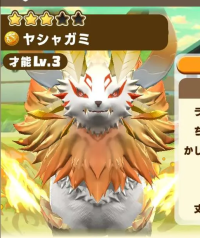 2024-05-28 05_45_43-Screenshot_2024-05-21-03-03-45-21_2d279e2015dc1a66543a1d365bd5a041_108.png - Irf.png