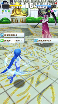 vlcsnap-06200 (2).png