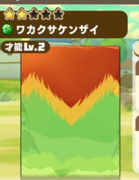 2025-02-23 18_23_31-37_2_1_image.png.663eb6ba-4dbe-4815-87e0-b7cda66dce8f.png - IrfanView.png