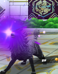 2023-06-26 17_09_10-Screenshot_489_32.png - IrfanView.png