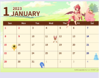 2025-03-20 20_31_22-Window.png