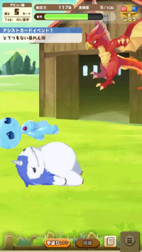 vlcsnap-00094 (2).png