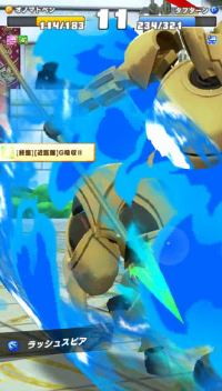 2024-01-17 23_58_42-vlcsnap-00296.png - IrfanView.png