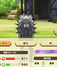 2024-04-10 01_29_51-Window.png