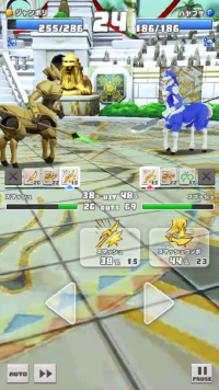 vlcsnap-05890 (2).png