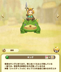 2025-02-22 21_41_16-743_6_1_Screenshot_20250214_185302_LINE_MF.jpg.27602369-8349-4164-b3a5-944e23b83.png