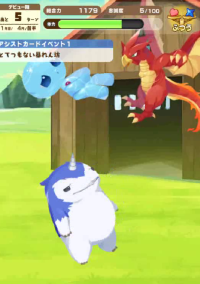 2025-02-05 11_27_45-vlcsnap-00066.png - IrfanView.png