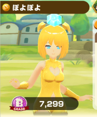 2025-02-23 20_11_26-1936_1_1_Screenshot_20230313-122146.png.201ff148-b6e5-40ce-ad9a-9e85113e9438_1.p.png