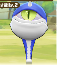 2025-02-23 17_51_11-20_1_1_IMG_2496.PNG.5789d597-9cbf-40f9-a3ff-4410f385469c.png - IrfanView.png