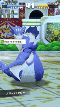 vlcsnap-03886 (2).png