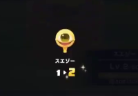 2025-01-13 01_37_32-vlcsnap-01522 (2).png - IrfanView.png