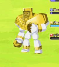 2024-01-02 01_33_28-Princess _).png