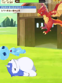 2025-02-05 11_28_07-vlcsnap-00071.png - IrfanView.png