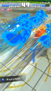 vlcsnap-03981 (2).png