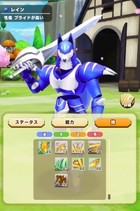 2025-01-12 21_49_35-2900_1_1_image.png.9d31297d-4ccd-4196-a0c5-dd41b8575b19_1.png - IrfanView.png