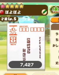 2024-05-28 06_29_26-vlcsnap-00062.png - IrfanView.png