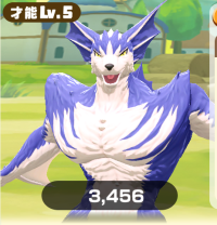 2025-01-21 16_08_56-203_1_1_Screenshot_20250118-145944.png.919f4dcc-b360-4fff-9778-61faeb9962bd.png .png