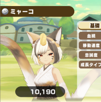 2025-02-23 20_49_55-3374_1_1_IMG_6569.png.827fc956-00a3-4264-b3e6-4eae4a38d60e_1.png - IrfanView.png