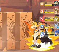 2025-02-02 17_54_07-296_1_1_Screenshot_20250202_133818_LINE_MF.jpg.def4fb4f-a5ab-4abc-8404-a888c7528.png