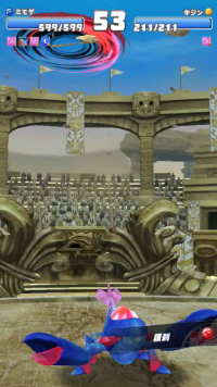 vlcsnap-00338 (2).png