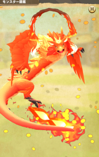 2024-01-31 01_54_38-Princess _).png