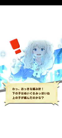 yggdrassillmew pishi.jpeg