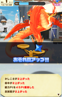 2024-01-31 12_01_18-Princess _).png