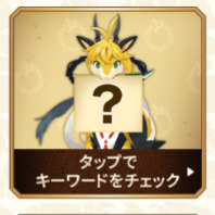 2025-02-08 07_34_01-true.png