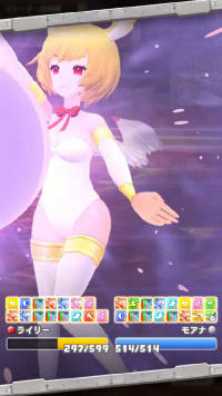 vlcsnap-03236 (2).png