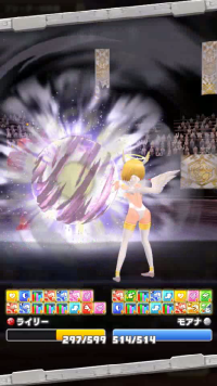 vlcsnap-03243 (2).png