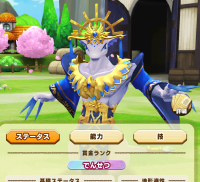 2025-02-02 18_17_27-1926_1_1_Screenshot_2025.01.23_09.39.30.496.png.4048ad69-72b5-4f96-90fe-dcff9610.png