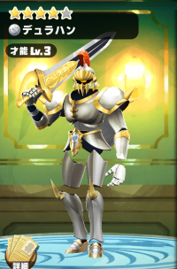 2025-01-12 19_36_45-1814_1_1_Screenshot_2024.10.15_20.35.52.264.png.3ff68f88-f1d2-4d6c-9697-dfbf4bf2.png