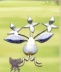 2025-02-12 05_02_50-Window.png