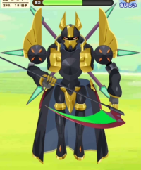 2023-12-24 12_56_50-Window.png