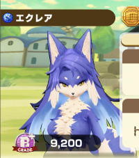 2025-02-23 20_09_51-1838_1_1_IMG_2923.png.207aadc7-5cce-4563-9a7f-cfae04836466.png - IrfanView.png