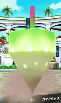 2023-06-24 20_35_37-Screenshot_483_20.png - IrfanView (Zoom_ 1703 x 958).png