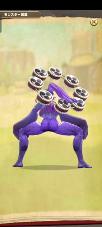 vlcsnap-00032 (4).png