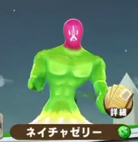 2024-01-10 14_00_40-Window.png