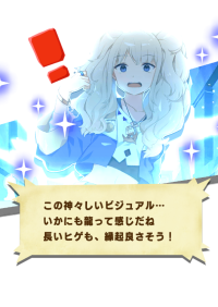 shinryushinryu pishi.png