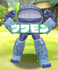 2023-12-23 20_22_08-Window.png