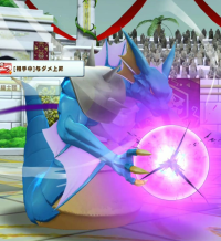 2024-01-29 03_56_50-Window.png